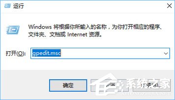 Windows10系統下桌面文件拖動不了怎么辦？