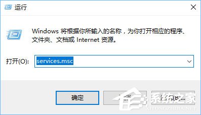 Win10開(kāi)機(jī)提示user profile service服務(wù)登錄失敗怎么辦？