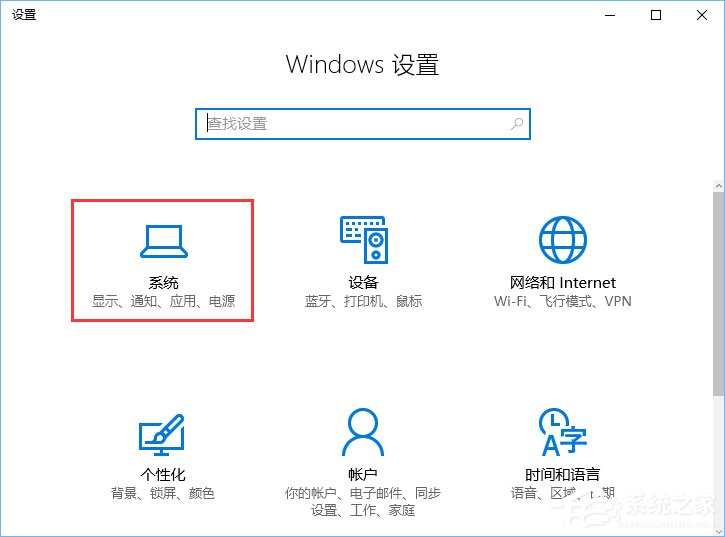Win10如何正確刪除packages文件夾？