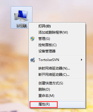 Win7系統(tǒng)無法識別unknown device驅(qū)動怎么辦？