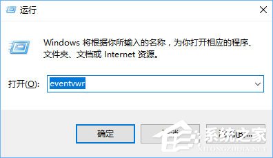 Win10系統下ie瀏覽器打開網頁是白屏怎么辦？