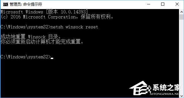 Win10系統下nvidia geforce experience無法登陸怎么解決？