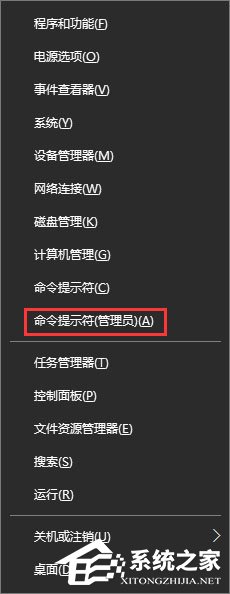 Win10系統下nvidia geforce experience無法登陸怎么解決？