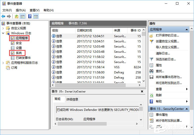 Win10系統下ie瀏覽器打開網頁是白屏怎么辦？