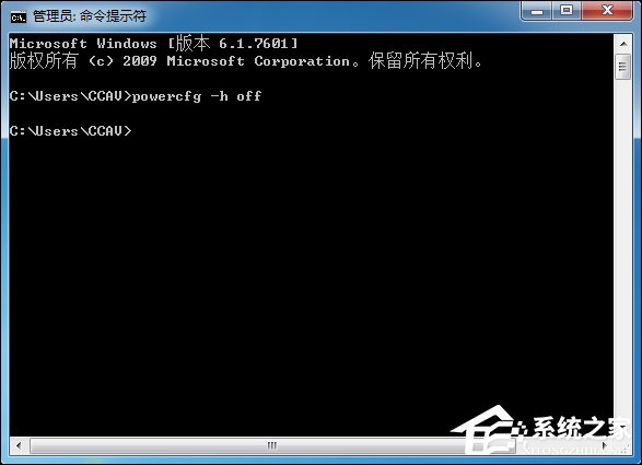 C盤哪些文件可以刪除？Win7系統C盤瘦身三大方法介紹