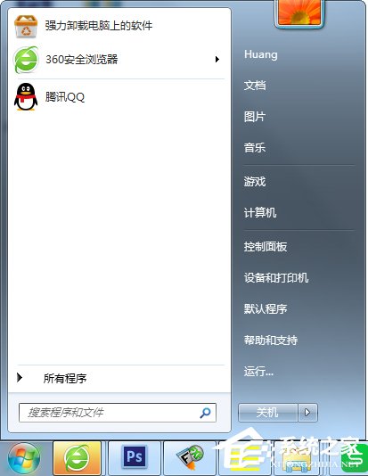 Windows7修改系統(tǒng)啟動(dòng)項(xiàng)的方法