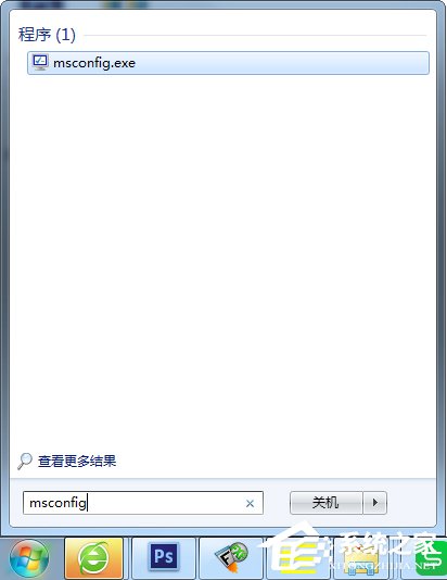 Windows7修改系統(tǒng)啟動(dòng)項(xiàng)的方法