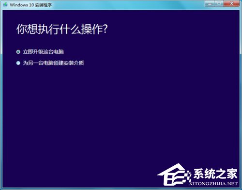 Win10家庭版gpedit.msc找不到如何解決？