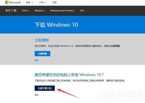 Win10家庭版gpedit.msc找不到如何解決？