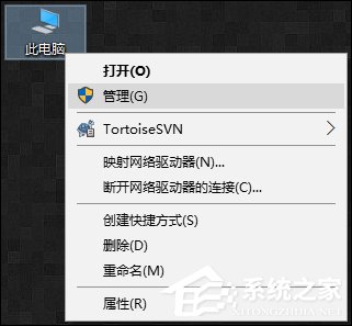 重啟后分辨率變低是什么情況？Win10分辨率無法調整怎么辦？