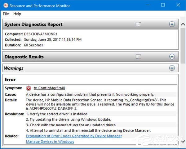 Win10 Windows defender提示“運行狀況報告不可用”如何解決？