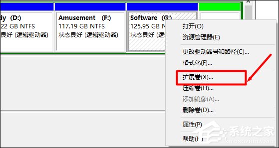 Win10怎樣擴(kuò)大C盤空間？C盤空間小如何擴(kuò)大？