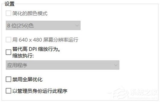 Win10系統下mmc控制臺關閉按鈕不見了怎么辦？