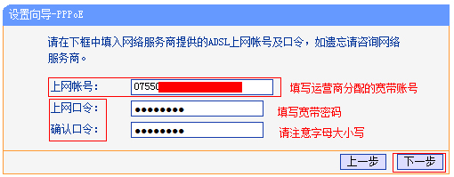 Win10無線網絡連接后上不了網怎么辦？