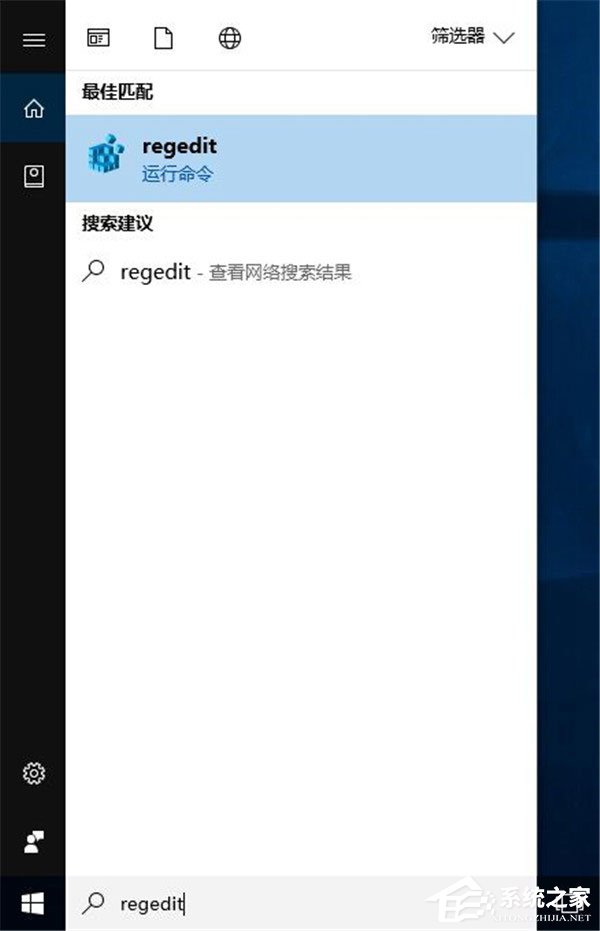 如何讓W(xué)in10文件管理器的詳細(xì)信息窗格顯示更多信息？