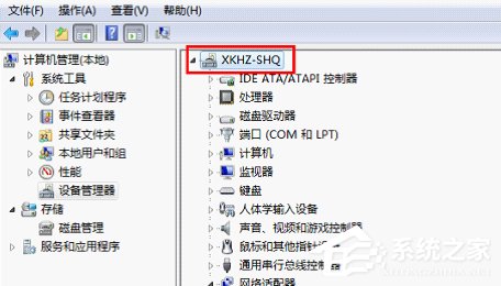 Win7下wifi共享精靈用不了怎么辦？