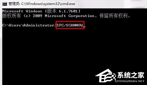 Win7英雄聯(lián)盟登陸服務(wù)器未響應的解決方法