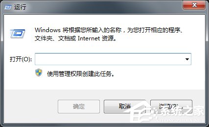 Win7英雄聯(lián)盟登陸服務(wù)器未響應的解決方法