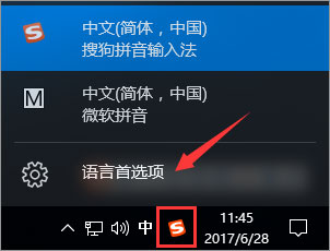 UG是什么？Win10運行UG出現亂碼怎么修復？