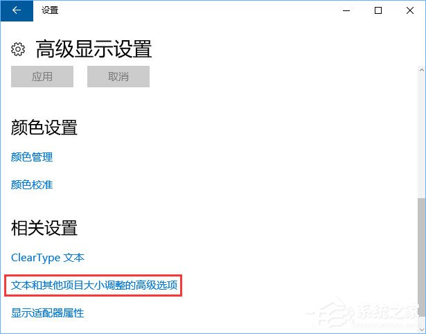 Win10如何修改右鍵菜單字體？Win10調(diào)整右鍵菜單字體大小的方法