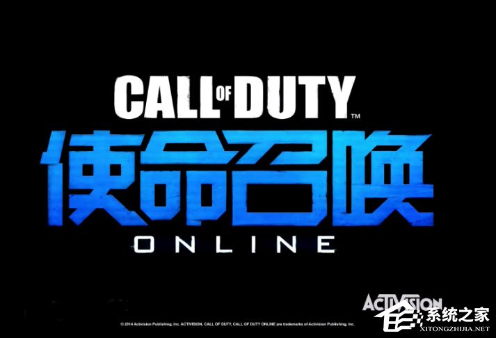 Win10系統下使命召喚online連接不到大廳怎么辦？