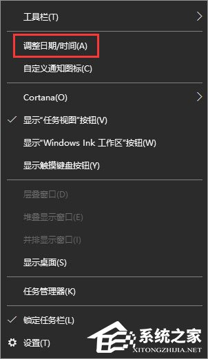Win10系統下使命召喚online連接不到大廳怎么辦？