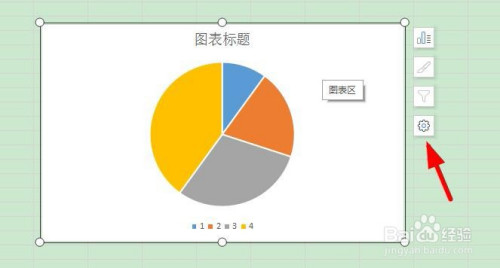 怎么在excel插入餅圖