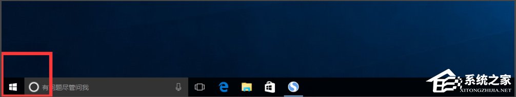 Win10分辨率怎么設(shè)置？