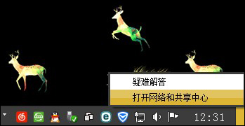 為什么禁用NetBIOS？Win7系統(tǒng)后門隱患NetBIOS禁用方法