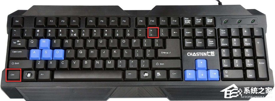 Win7瀏覽器處于縮小狀態怎么辦？