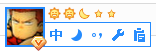 Windows10系統(tǒng)下qq輸入法登錄不了怎么辦？