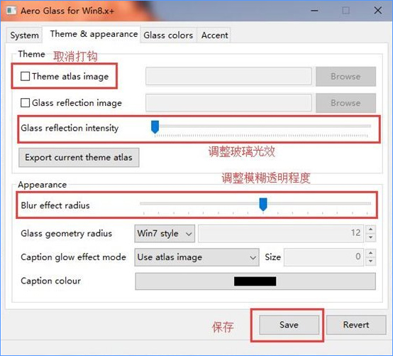 Win10如何完美開啟“Aero特效”？