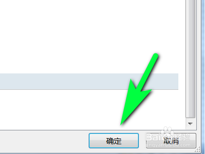 word怎么打開(kāi)鍵入時(shí)標(biāo)記語(yǔ)法錯(cuò)誤