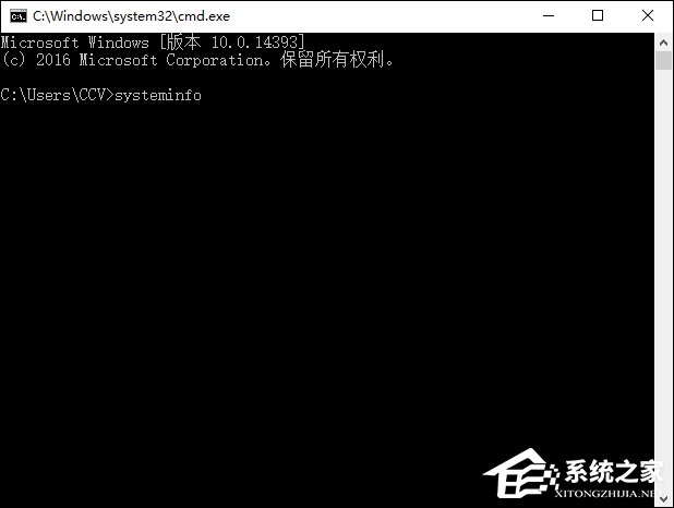 Win10系統(tǒng)怎么看電腦配置？有那些方法可以查看系統(tǒng)配置？
