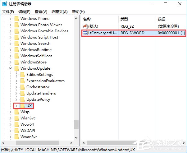 Win10安裝directplay報(bào)錯(cuò)“0x80070057”怎么辦？