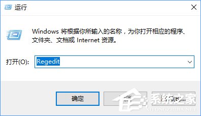 Win10安裝directplay報(bào)錯(cuò)“0x80070057”怎么辦？