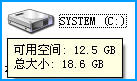 XP升級Win7需要什么條件？XP升級Win7最簡單的方法