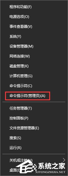 Win10無法打開網頁提示“域名解析錯誤”怎么辦？