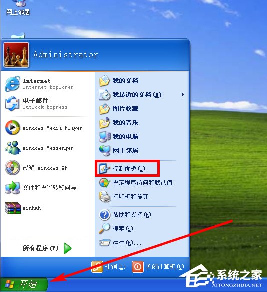 WindowsXP系統(tǒng)如何啟用IIS？