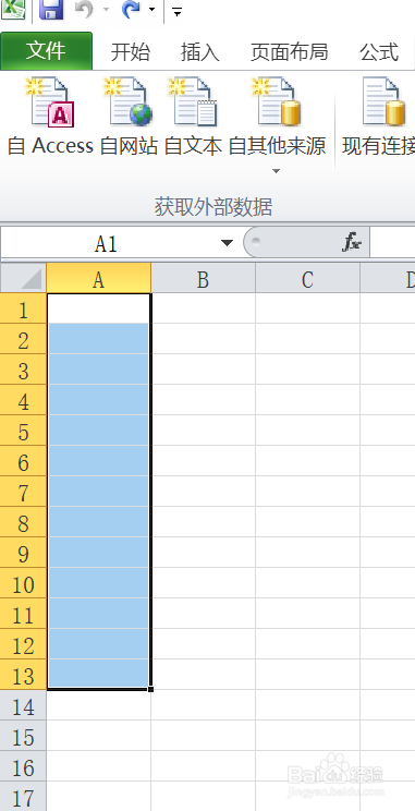 怎么使用excel設置數據有效性