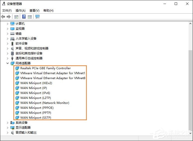 Win10初始化網卡信息失敗導致不能上網的問題怎么解決？