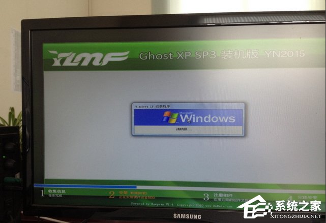 WindowsXP提示配額不足怎么辦？