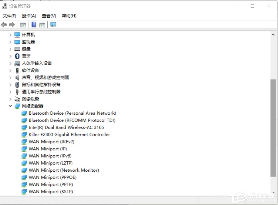 Win10創建WiFi熱點時提示無法啟動承載網絡如何解決？