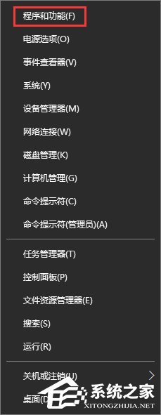 Win10系統下CAD2014激活失敗怎么辦？