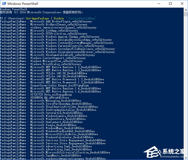 如何調整Win10 UWP應用窗口的大小和位置？
