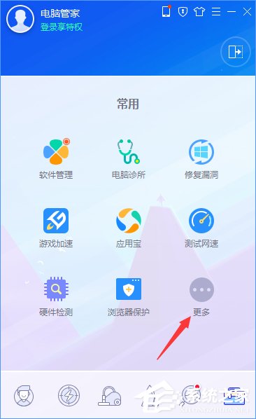 Win10應用商店打開很慢怎么辦？Win10提高應用商店打開速度的方法