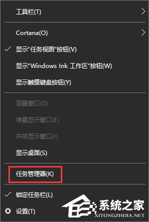 Win10戰網安裝不了提示“battle.net update agent已停止工作”咋辦？