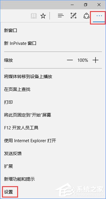 Win10設置tp link提示“此功能暫未開放”怎么解決？