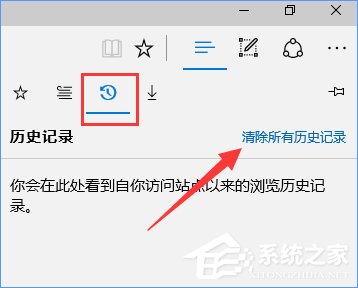 Win10設置tp link提示“此功能暫未開放”怎么解決？