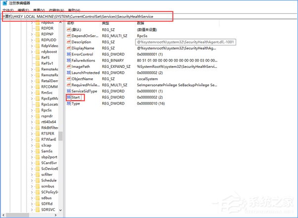 Win10創意者如何徹底禁用Windows Defender？